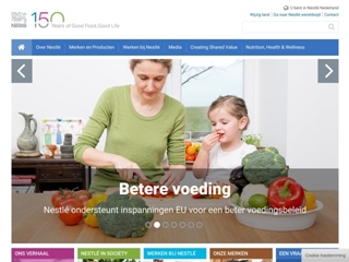 NESTLE QUALITY ASSURANCE CENTRE
