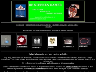 STEENEN KAMER DE