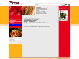 STEGROPLANT