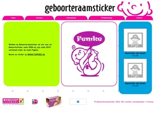 GEBOORTERAAMSTICKER