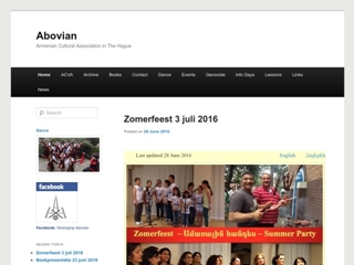 ABOVIAN ARMEENSE CULTURELE VERENIGING