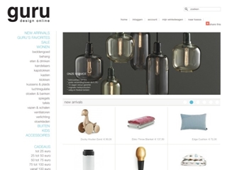 GURU DESIGN ONLINE