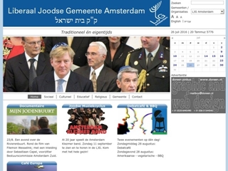 LIBERAAL JOODSE GEMEENTE AMSTERDAM