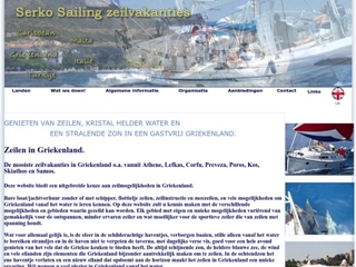 SERKO SAILING ZEILVAKANTIES