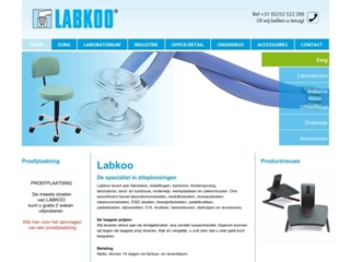 LABKOO