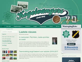 KOGELVANGERS VV KANTINE