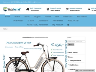 FIETSHEMEL
