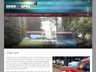 EENDENSPUL