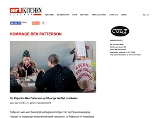 ARTKITCHEN GALLERY