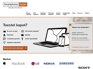 SMARTPHONE REPAIR AMSTERDAM