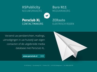 HSPUBLICITY BV