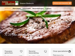 SHALOM ISRAELISCHE GRILLROOM