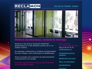 RECLAMON