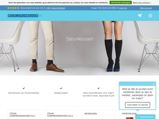 BESTEL STEUNKOUSEN NL