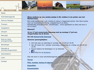BEZOEKERSCENTRUM DE BREEK