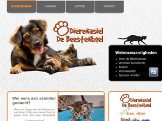 ASIEL WEERT