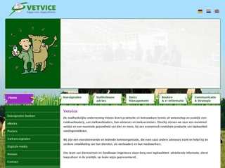 VETVICE