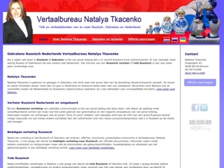 OEKRAIENS RUSSISCH VERTAALBUR. NATALYA TKACENKO