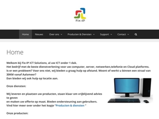 FIX-IP