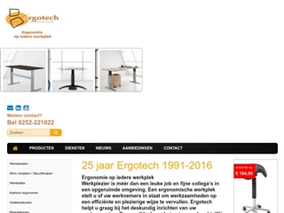 ERGOTECH INDUSTRIELE ERGONOMIE