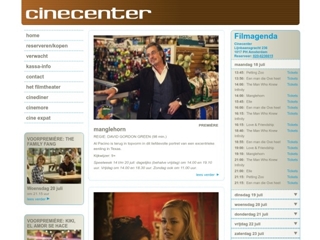 CINECENTER BIOSCOOP