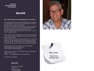BENHS