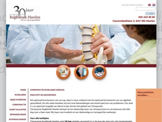 CHIROPRACTIE RUGKLINIEK HEERLEN