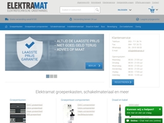 ELEKTRAMAT BV