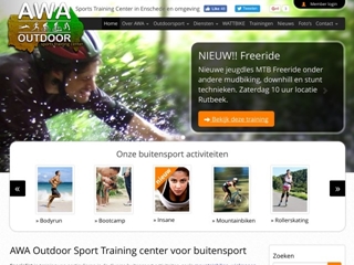 AWA-OUTDOOR SPORTS TRAINING CENTER