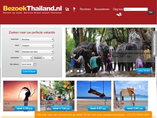 TRAVEL SPECIALIST THE