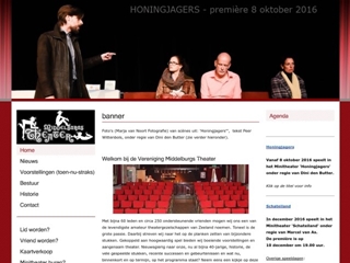 MINITHEATER