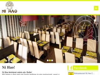 WOKRESTAURANT NI HAO