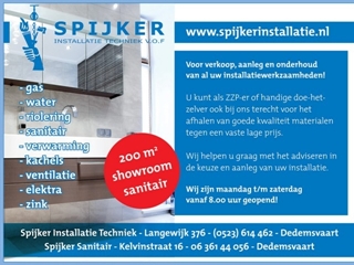 SPIJKER INSTALLATIETECHNIEK SHOWROOM SANITAIR & TEGELS VOF