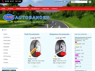 CVS REGIONAAL BANDENHAL