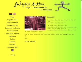 JULYSIS