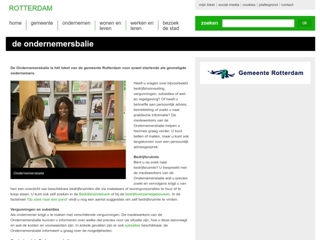 BEDRIJFSRUIMTEBANK