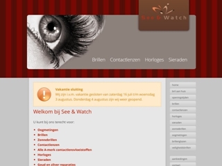 SEE & WATCH
