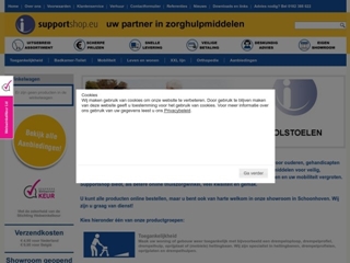SUPPORTSHOP