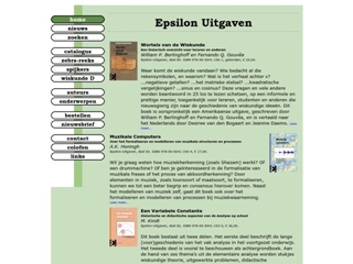 EPSILON UITGAVEN