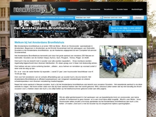 AMSTERDAMS BROMFIETSHUIS
