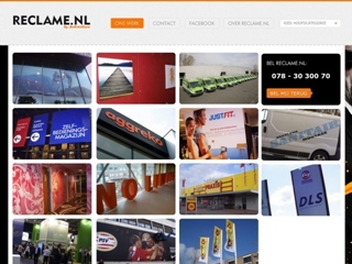 ARDVENTURE RECLAME