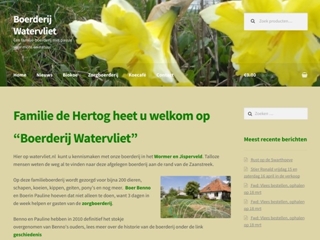 ZORGBOERDERIJ WATERVLIET VOF