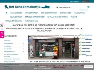 SCHOENMAKERTJE HET
