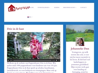 DRIE IN DE KAST POPPENTHEATER