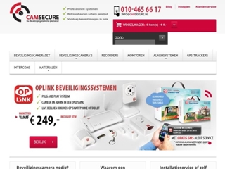 CAMSECURE
