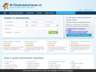 @MEDIA ADVERTISING