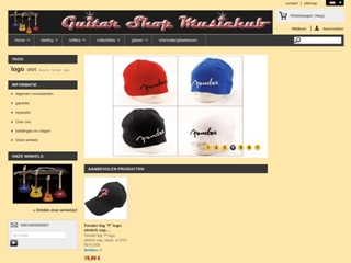 GUITAR WORK SHOP MUSICHUB