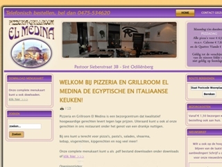 EL MEDINA PIZZERIA EN GRILLROOM