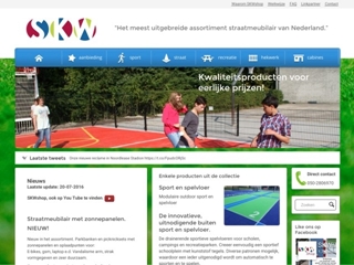 SKWSHOP