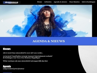 ANNONCE ENTERTAINMENT